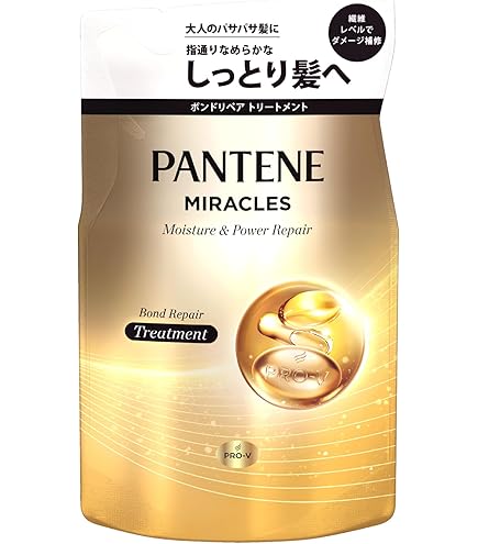 Amazon | パンテーン ミラクルズ トリートメント 440g ポンプ ボンド